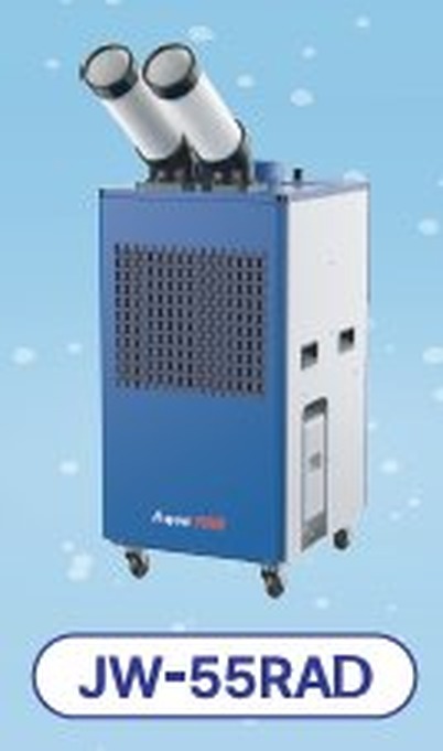 JW-55RAD 이동식 에어컨 2구형